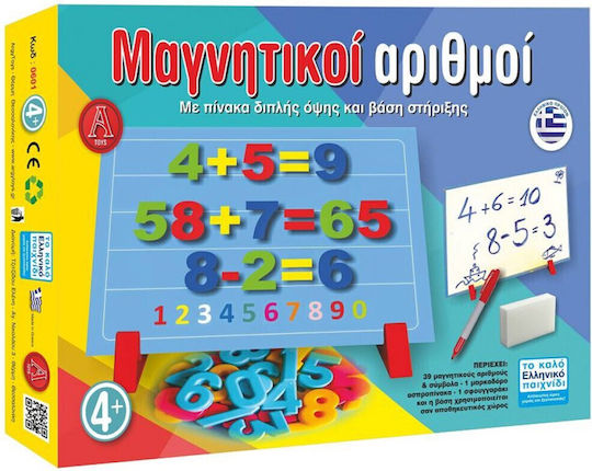 Next Μαγνητικά Γράμματα Lernspiel Buchstaben und Zahlen für 4+ Jahre Jahre Zahlen