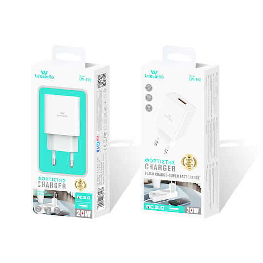 Leewello Încărcător Fără Cablu cu Port USB-A 20W Albς (Lw-152)