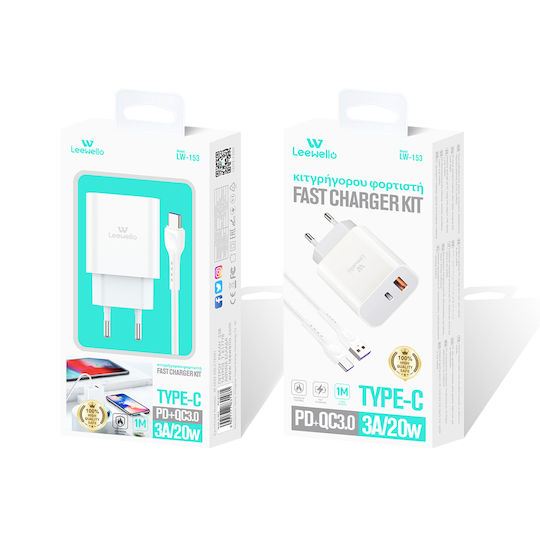 Leewello Зарядно Устройство с USB-A и USB-C Изходни Портове и USB-C Кабел 20W Бял Lw-153
