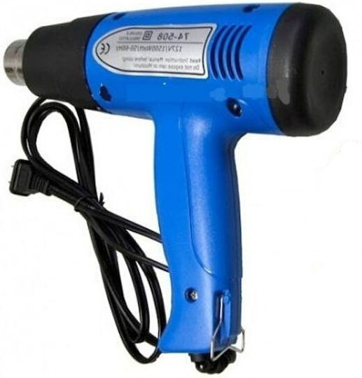ZD508 Heat Gun 1500W with Maximum Temperature 500°C 01.047.0002