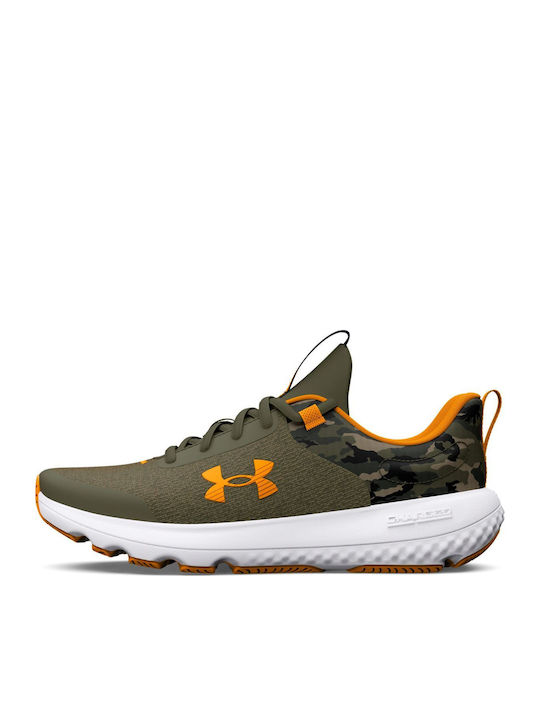 Under Armour Παιδικά Running Χακί