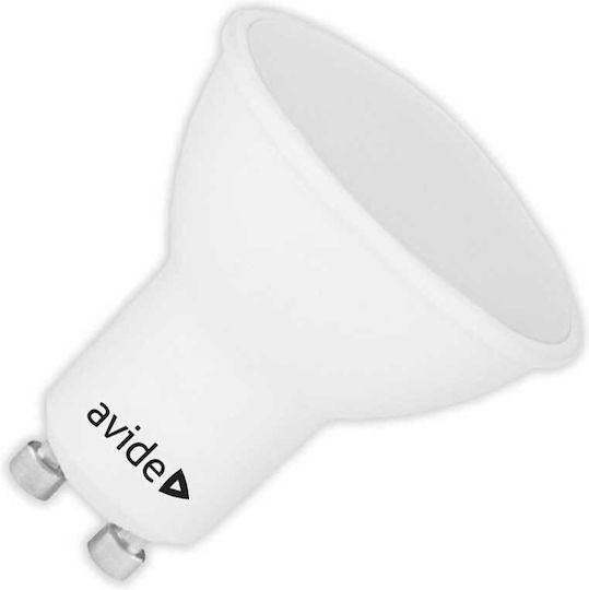 Avide ABBGU10NW-7W LED Bulb 7W for Socket GU10 Natural White 600lm