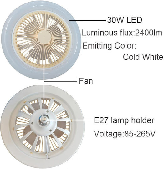 Ceiling Fan 26cm With Light Beige / White