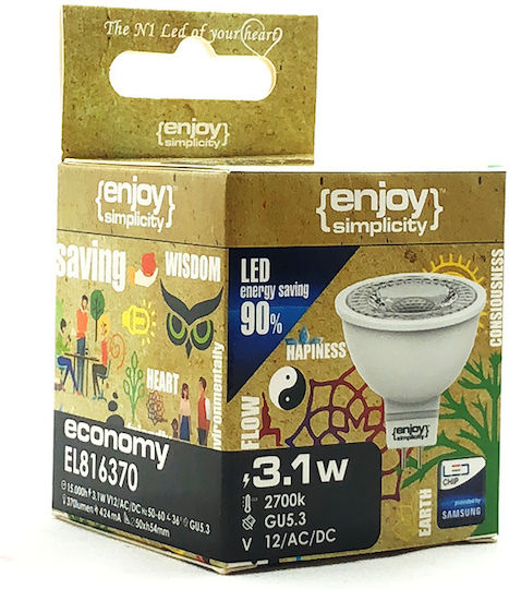 Elvhx Λάμπα LED 7.8W για Ντουί GU5.3 και Σχήμα MR16 Ψυχρό Λευκό 700lm