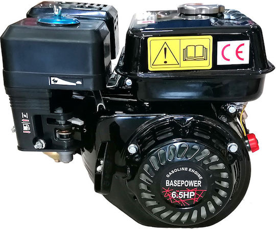 BasePower Κινητήρας Βενζίνης 200cc 6.5hp Μέγιστων Στροφών 3600rpm με Σφήνα (Ρεζερβουάρ 3.6lt)