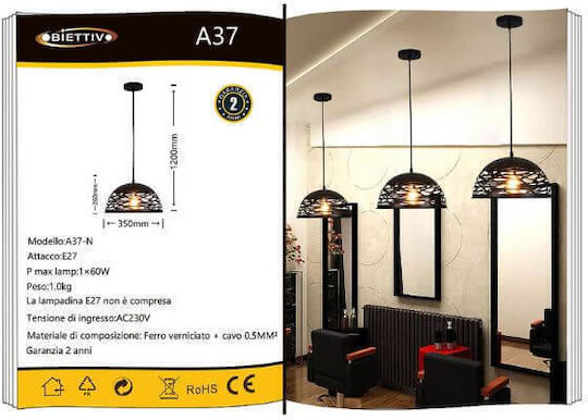 Universo Illuminazione Lumină Suspendată 35x26 cm Universo Illuminazione Lumină Suspendată 35x26 cm