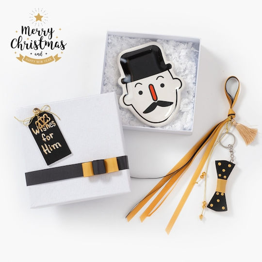 Parisis Christmas Gift Set 1cm