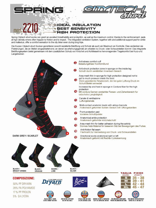 SPRING REVOLUTION 2210 CITYTECH SHORT ISOTHERMAL SOCKS GREY RED