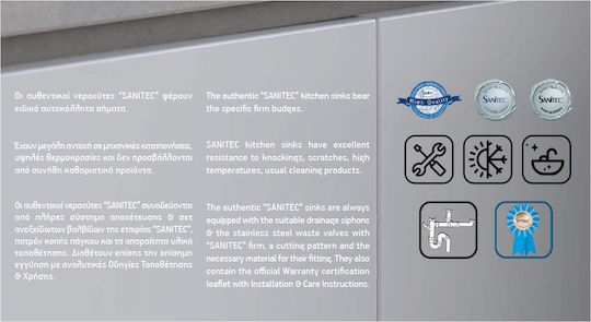 Sanitec Ultra Granite Υποκαθήμενος Νεροχύτης από Συνθετικό Γρανίτη Μ51xΠ51cm Grafite