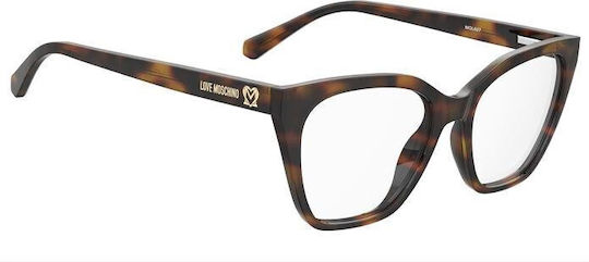 Moschino Γυναικείος Κοκκάλινος Σκελετός Πεταλούδα Καφέ MOL627 086