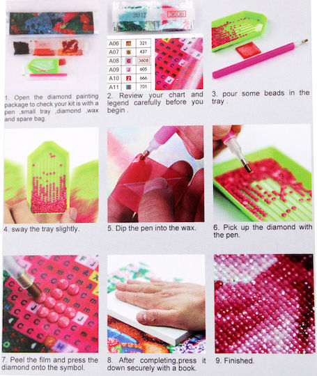 Decorative Sticker Wall 50x65cm
