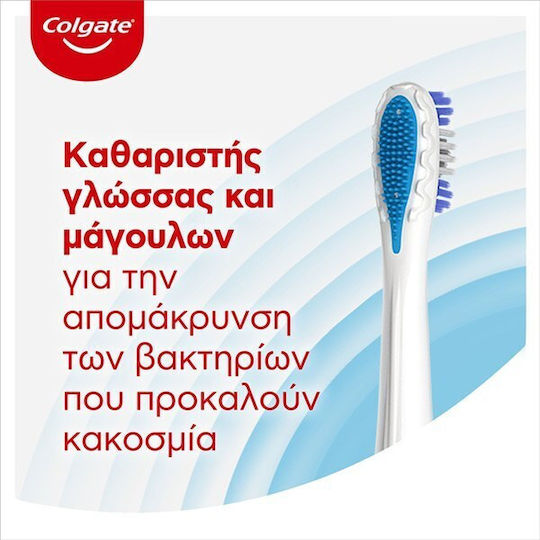 Colgate 360 Sonic Slim Tip Periuță de dinți electrică Cu baterii Albastru