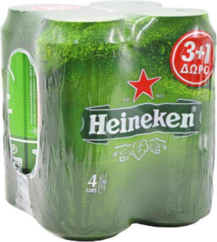 Heineken Lager Κουτί 4x500ml