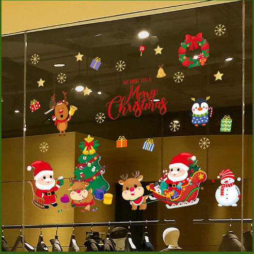 Sticker Display Christmas 60x90cm 567890-76543 1pcs