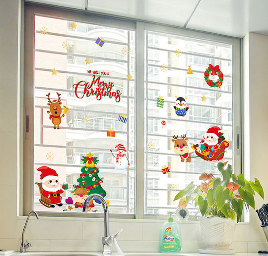 Sticker Display Christmas 60x90cm 567890-76543 1pcs