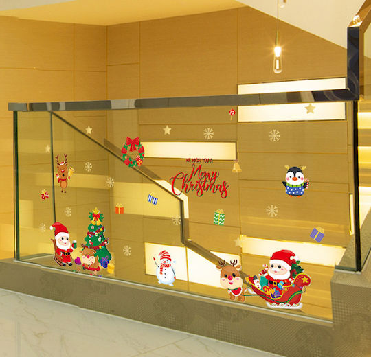 Sticker Display Christmas 60x90cm 567890-76543 1pcs