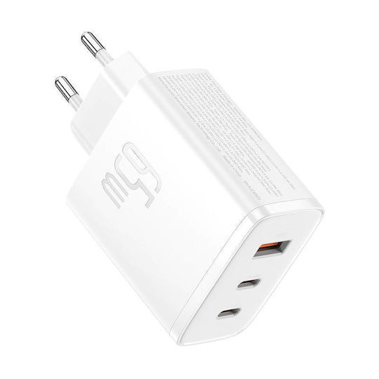 Baseus Mobile Phone Charger Without Cable GaN with USB-A Port and 2 USB-C Ports 65W Power Delivery Quick Charge 3.0 White (Cube Pro)