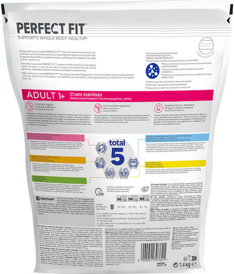 Perfect Fit Adult 1+ Dry Food for Adult Sterilized Cats with Calf 1.4kg