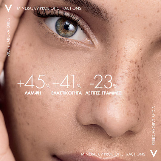 Vichy Mineral 89 Probiotic Fractions Ενυδατικό & Αντιγηραντικό Booster Προσώπου με Νιασιναμίδη & Υαλουρονικό Οξύ για Αποτοξίνωση & Θρέψη 30ml