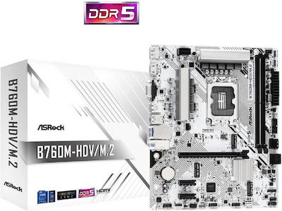 ASRock B760M-HDV/M.2 Motherboard Micro ATX with Intel 1700 Socket