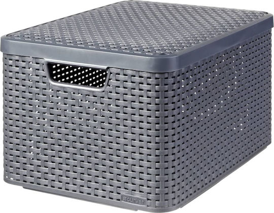 Curver Style Металик Кутия за съхранение с капак Сив 30x33x23см 1бр