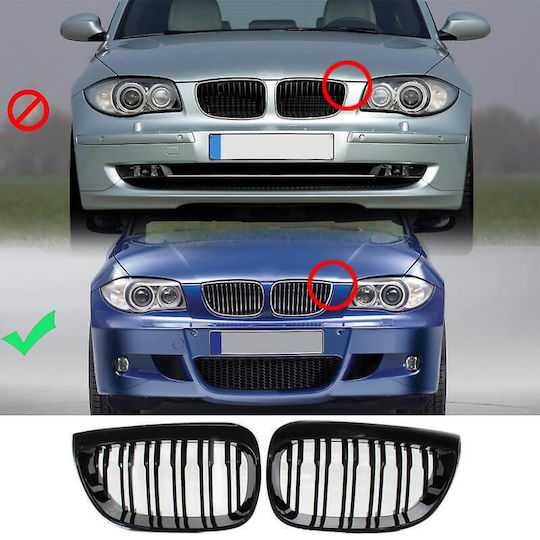 Carner Dekorative Auto Maske BMW E81
