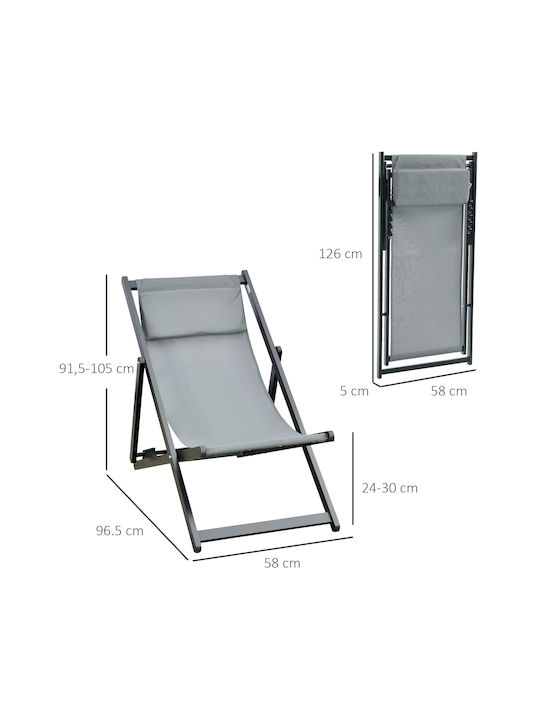 Σεζλόνγκ Αλουμινίου Γκρι 2τμχ 96.5x58x91.5cm