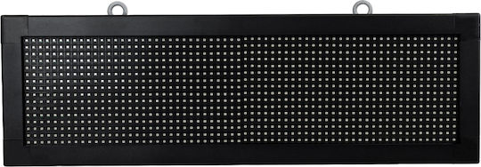 GloboStar Display Κυλιόμενη Πινακίδα LED Διπλής Όψης Αδιάβροχη 70.5x22.5cm RGB
