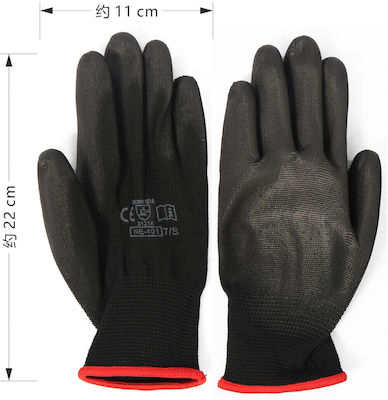 Tpster Nitrile Safety Gloves Black