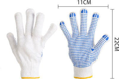 Tpster Safety Gloves White