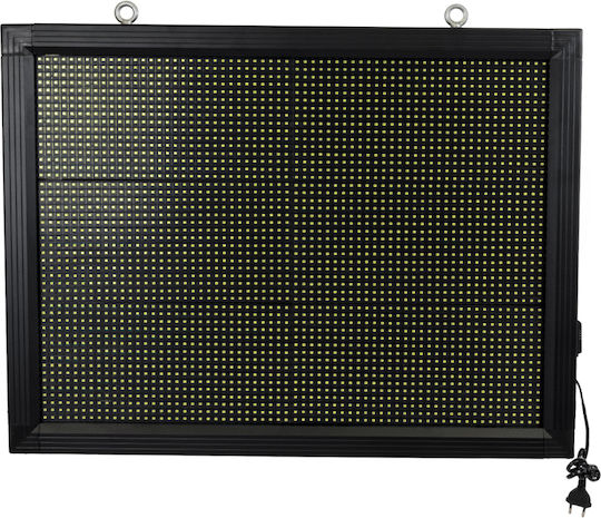 GloboStar Display Επιγραφή LED Μονής Όψης Αδιάβροχη 72x56cm Λευκό