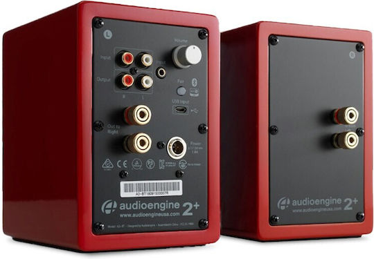 Audioengine A2+ Aktive Lautsprecher 2 Anzahl von Fahrern 60W (Paar) Rot