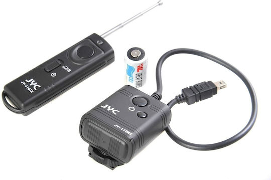 JYC JY-110-N2 Τηλεχειριστήριο