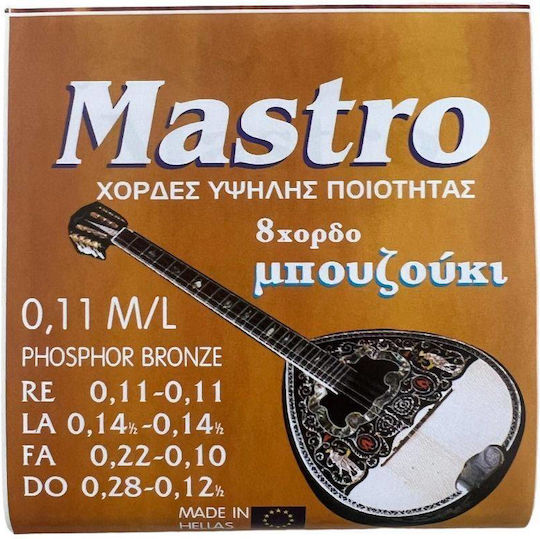 Mastro Set Bouzouki Strings Phosphor Bronze 11 - 28 Inches 8-String Bouzouki