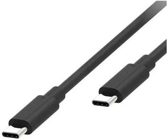 Motorola USB Typ-C Kabel USB-C männlich - USB-C Schwarzes 2m SJC00CCB20