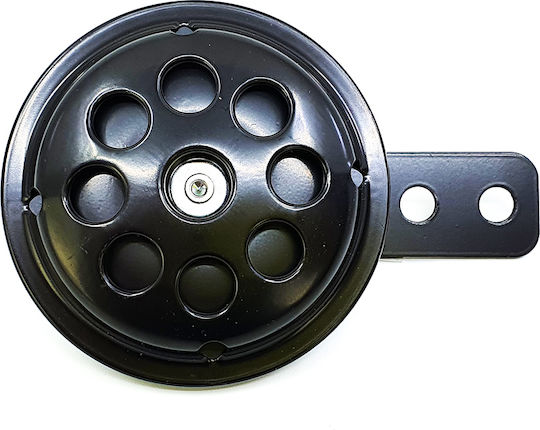 Aspira Horn Car 12V