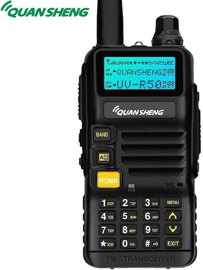 Quansheng TG-45UV Walkie Talkie 6W με Μονόχρωμη Οθόνη