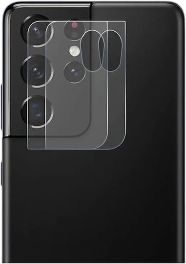 Camera Protection Tempered Glass Black for the Galaxy S21 Ultra 5G