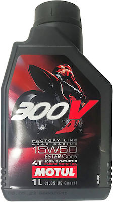 Motul 300V Συνθετικό Λάδι Μοτοσυκλέτας για Τετράχρονους Κινητήρες 15W-50 1lt