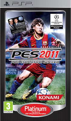 Pro Evolution Soccer 2011 (Platinum) Platinum Edition PSP Game (Used)