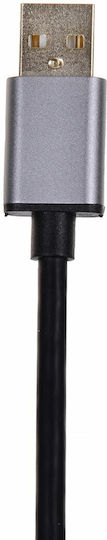 Unitek USB 2.0 Кабел USB-A мъжки - USB-A женски Черен 5м Y-271