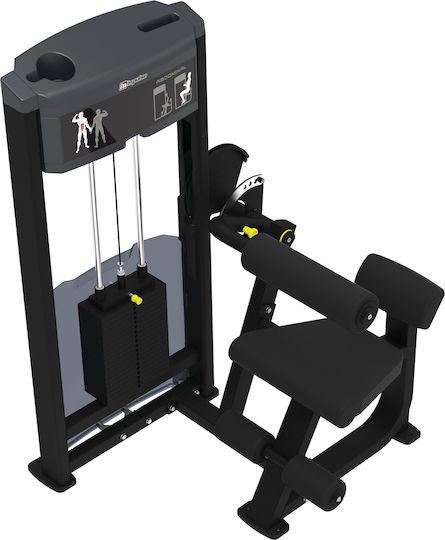 Impulse Aparat pentru abdomene cu greutăți 91kg