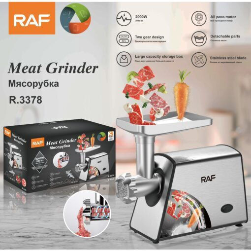 Raf Κόφτης Λαχανικών / Φρούτων 2000W Μπλε