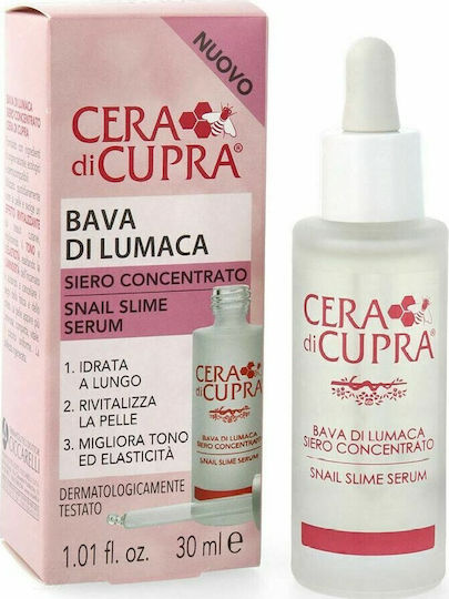 Cera di Cupra Snail Slime Soothing & Anti-Aging Face Serum with Snail Secretion for Revitalization 30ml