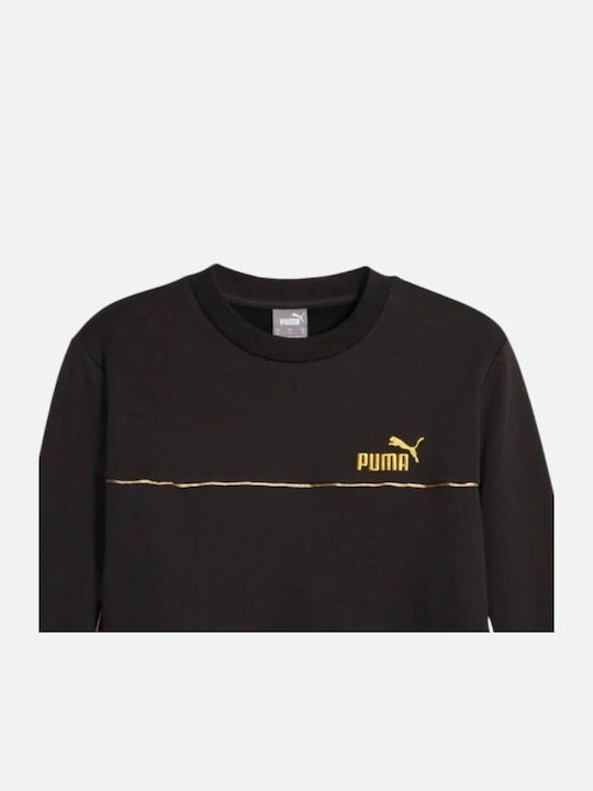 PUMA Ess+ Φούτερ Χρυσό