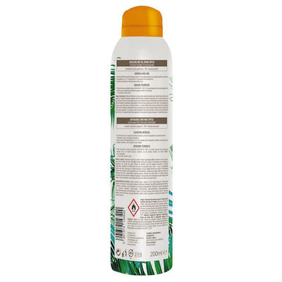 Carroten Coconut Dry Sunscreen Mist for the Body SPF30 200ml