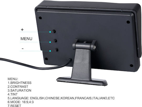 Conchord DS-43 4.3 Inch Car Auxiliary Screen for Dashboard