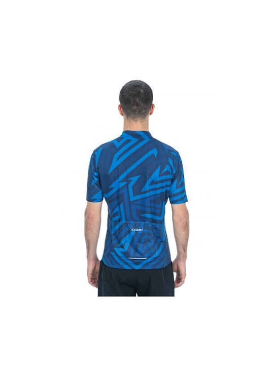 CUBE ATX Full Zip Men's Short Sleeves Cycling Jersey