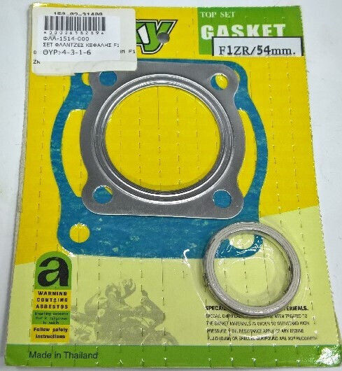 TSK Head Gasket for Motorcycle Head Gaskets 54mm F1ZR