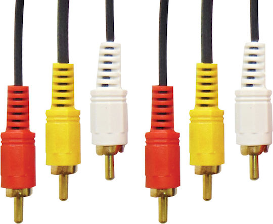 Composite male to Composite female 1.5m Cable (01.037.0469)
